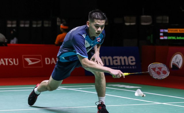 决定是基于 决定是基于