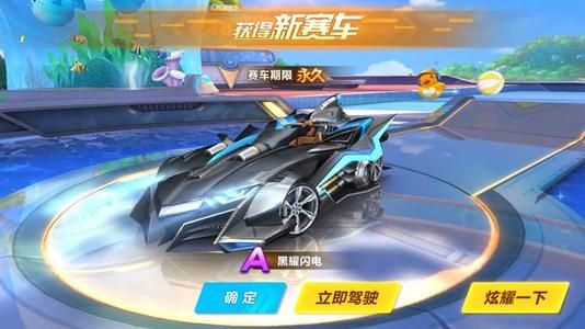 到了团队的 到了团队的