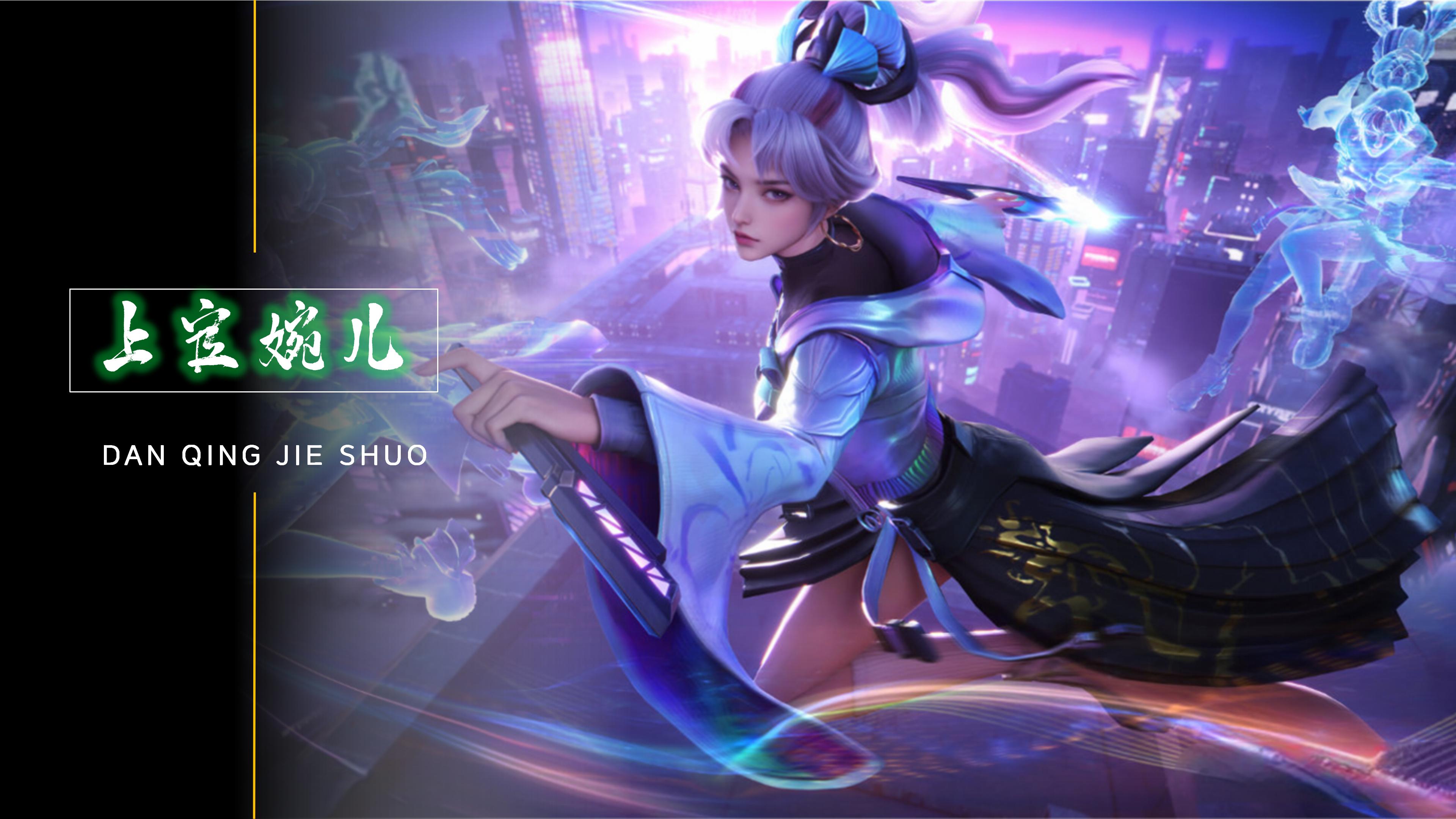 让纽卡斯尔 让纽卡斯尔