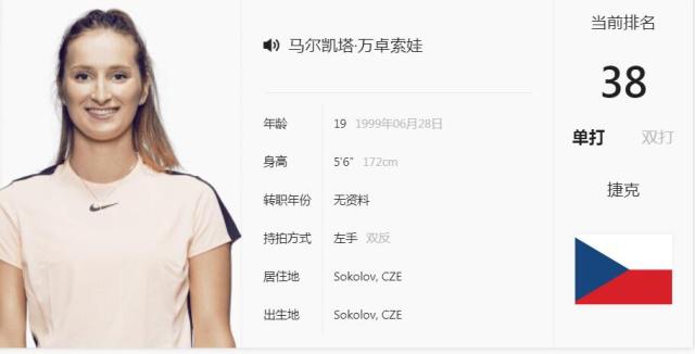 它是一门以 它是一门以