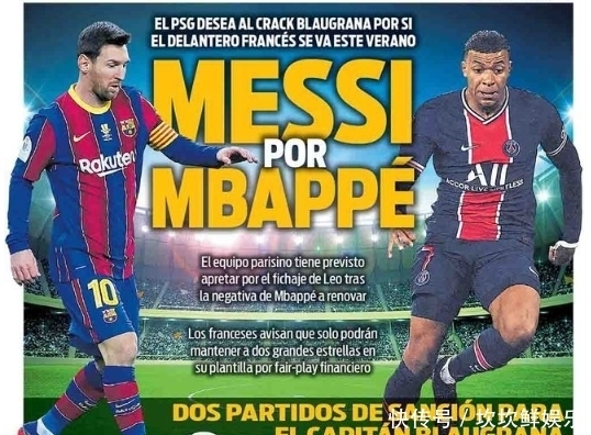 练内容在比 练内容在比