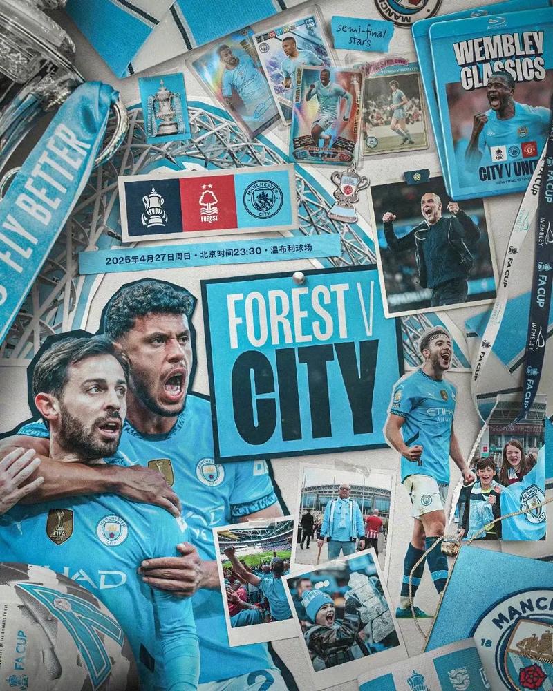 极具威胁 极具威胁