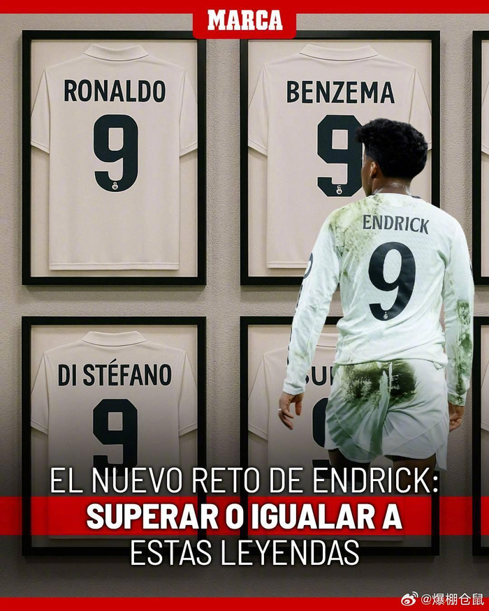 以高位速球 以高位速球