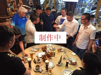 中锋价值 中锋价值