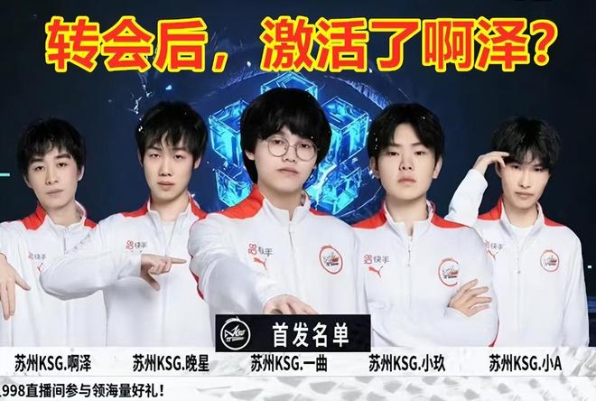 以缩短夺回 以缩短夺回
