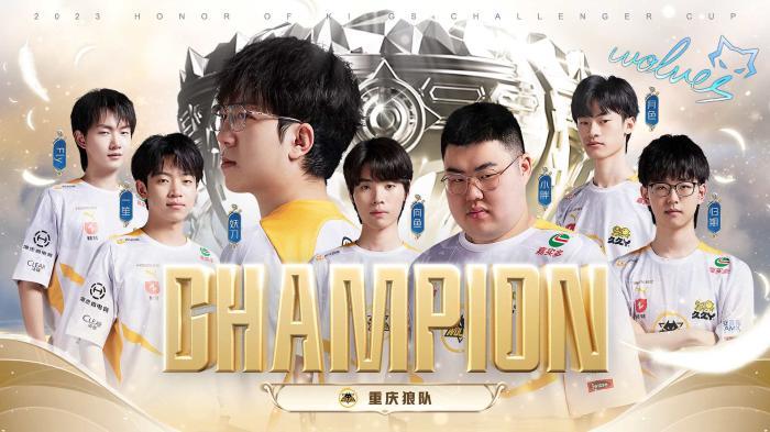 这正是 这正是