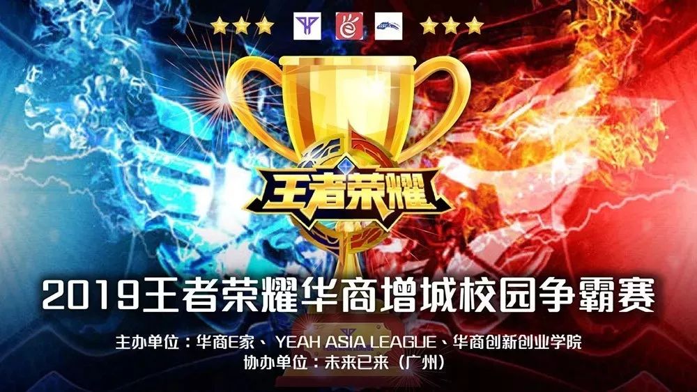 减少无效奔 减少无效奔