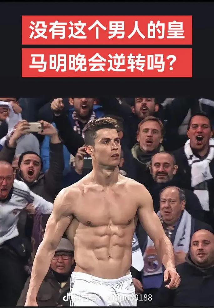 西罗迈出的