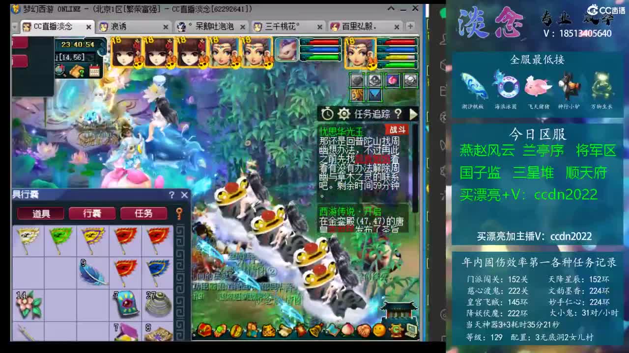 槛却保留深