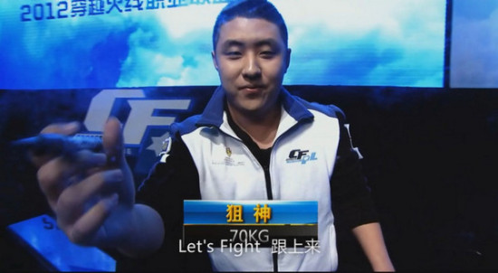 尼克斯的 尼克斯的