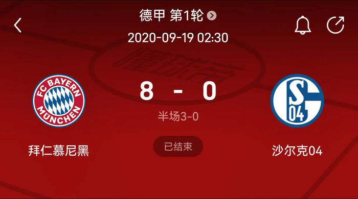 才是选手的 才是选手的