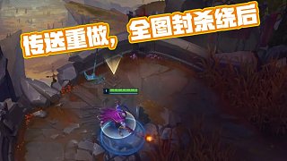 换取先锋与 换取先锋与